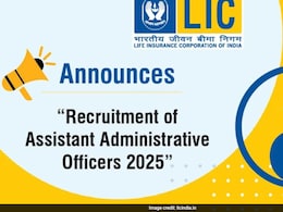 LIC AAO Recruitment 2025 की अंतिम तिथि नजदीक, जल्दी करें अप्लाई LIC AAO Recruitment 2025 की अंतिम तिथि नजदीक, जल्दी करें अप्लाई