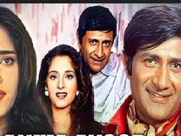 इस पाकिस्तानी एक्ट्रेस ने देव आनंद के साथ किया रिश्ते का दावा, बोलीं- हम साथ रहते थे, हमारा रिश्ता... इस पाकिस्तानी एक्ट्रेस ने देव आनंद के साथ किया रिश्ते का दावा, बोलीं- हम साथ रहते थे, हमारा रिश्ता...