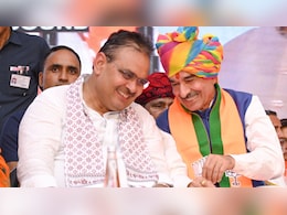 राजस्थान में राजनीतिक नियुक्तियों पर हलचल तेज, जयपुर और दिल्ली के बीच मंथन; इन नामों पर लग सकती है मुहर राजस्थान में राजनीतिक नियुक्तियों पर हलचल तेज, जयपुर और दिल्ली के बीच मंथन; इन नामों पर लग सकती है मुहर