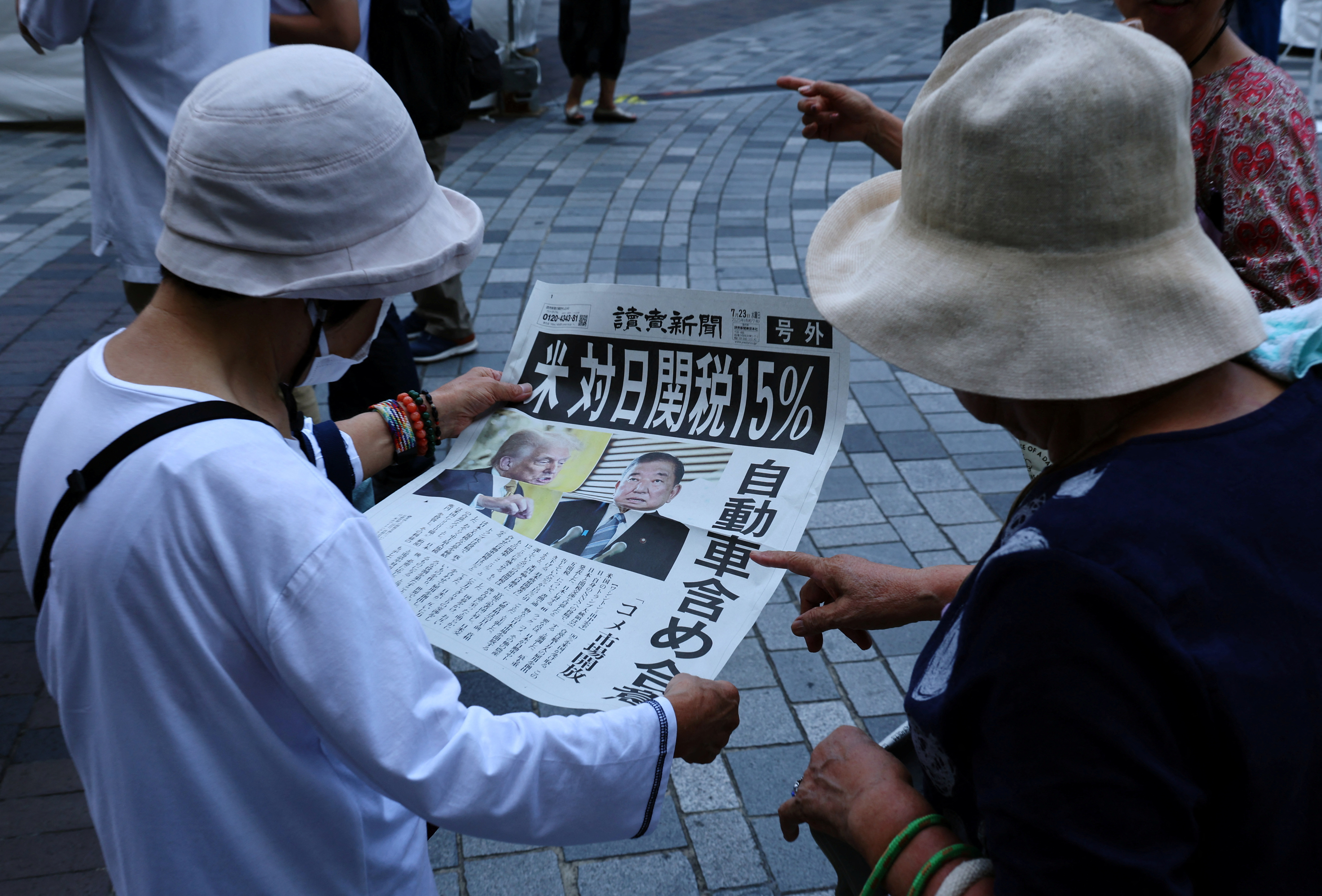 Japan Newspaper Yomiuri Shimbun Sues Perplexity AI Over Content Use