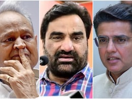 Rajasthan Politics: पेपर लीक मामले में बड़ा यू-टर्न! हनुमान बेनीवाल ने गहलोत, पायलट और डोटासरा पर लगाए गंभीर आरोप Rajasthan Politics: पेपर लीक मामले में बड़ा यू-टर्न! हनुमान बेनीवाल ने गहलोत, पायलट और डोटासरा पर लगाए गंभीर आरोप