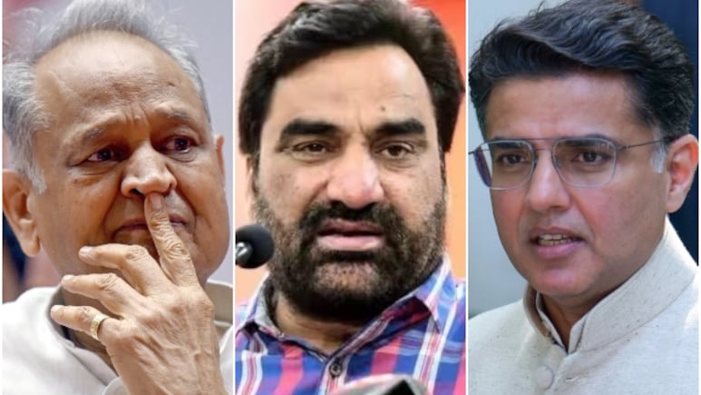 Rajasthan Politics: पेपर लीक मामले में बड़ा यू-टर्न! हनुमान बेनीवाल ने गहलोत, पायलट और डोटासरा पर लगाए गंभीर आरोप Rajasthan Politics: पेपर लीक मामले में बड़ा यू-टर्न! हनुमान बेनीवाल ने गहलोत, पायलट और डोटासरा पर लगाए गंभीर आरोप