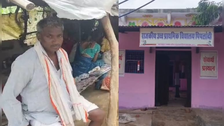 Rajasthan: झालावाड़ हादसे के बाद गरीब मोर सिंह के घर में चल रहा स्कूल, खुद झोपड़ी में रहने चले गए Rajasthan: झालावाड़ हादसे के बाद गरीब मोर सिंह के घर में चल रहा स्कूल, खुद झोपड़ी में रहने चले गए