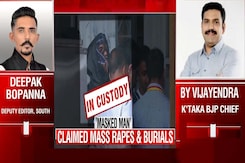 Karnataka BJP Chief Demands Probe Into Dharmasthala Case Conspirators Karnataka BJP Chief Demands Probe Into Dharmasthala Case Conspirators