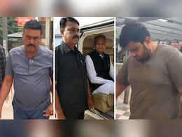 SI Paper Leak: अशोक गहलोत के PSO ने बेटे के लिए लिया पेपर, फिर मोटी रकम में बेचा; दूध वाले से भी लिए पैसे SI Paper Leak: अशोक गहलोत के PSO ने बेटे के लिए लिया पेपर, फिर मोटी रकम में बेचा; दूध वाले से भी लिए पैसे