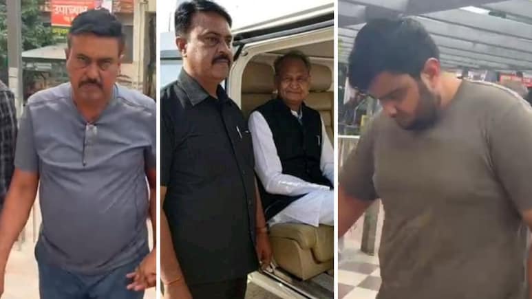 SI Paper Leak: अशोक गहलोत के PSO ने बेटे के लिए लिया पेपर, फिर मोटी रकम में बेचा; दूध वाले से भी लिए पैसे SI Paper Leak: अशोक गहलोत के PSO ने बेटे के लिए लिया पेपर, फिर मोटी रकम में बेचा; दूध वाले से भी लिए पैसे