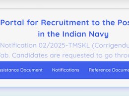 Indian Navy Job Vacancy: इंडियन नेवी में सिविलयन ट्रेड्समैन के 1266 पदों पर बंपर भर्ती, 10वीं पास करें ऐसे अप्लाई Indian Navy Job Vacancy: इंडियन नेवी में सिविलयन ट्रेड्समैन के 1266 पदों पर बंपर भर्ती, 10वीं पास करें ऐसे अप्लाई