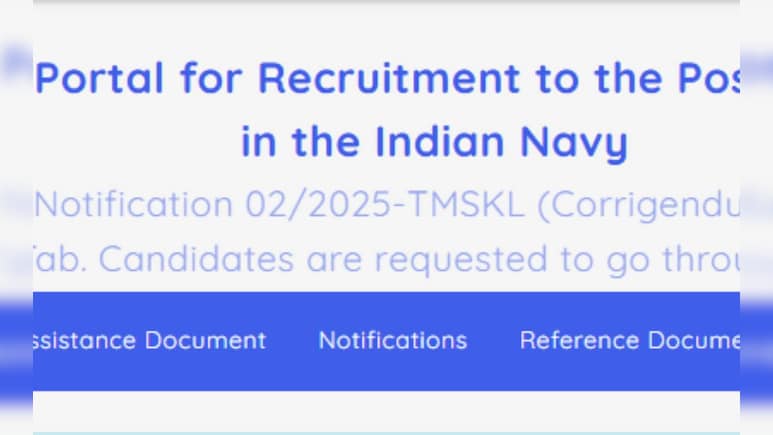 Indian Navy Job Vacancy: इंडियन नेवी में सिविलयन ट्रेड्समैन के 1266 पदों पर बंपर भर्ती, 10वीं पास करें ऐसे अप्लाई Indian Navy Job Vacancy: इंडियन नेवी में सिविलयन ट्रेड्समैन के 1266 पदों पर बंपर भर्ती, 10वीं पास करें ऐसे अप्लाई