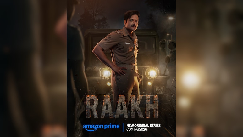 सीरीज ‘राख’ की हुई घोषणा, अली फजल, सोनाली बेंद्रे आएंगे नजर