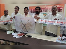 Sikar News: सीकर मास्टर प्लान- 2041 पर घमासान, कांग्रेस ने कहा- किसानों की जमीन हड़पने की साजिश Sikar News: सीकर मास्टर प्लान- 2041 पर घमासान, कांग्रेस ने कहा- किसानों की जमीन हड़पने की साजिश