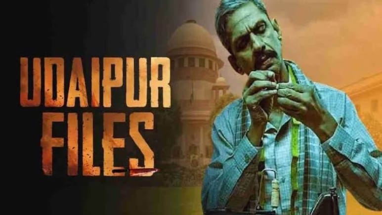Udaipur Files: बीकानेर में नहीं रिलीज हुई उदयपुर फाइल्स, कन्हैयालाल के बेटे ने उठाए सवाल