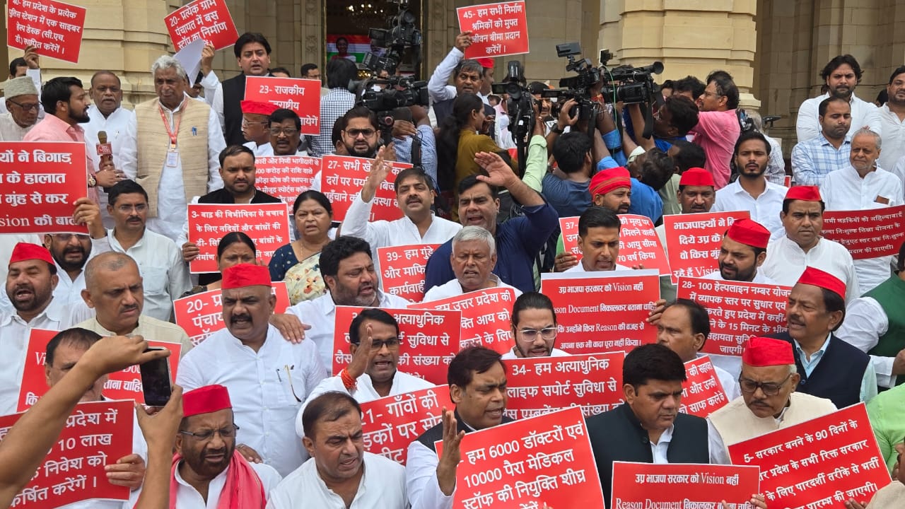 यूपी विधानसभा LIVE: 24 घंटे नहीं, 72 घंटे हो... सदन में सपा के चैलेंज पर हंस पर सीएम योगी