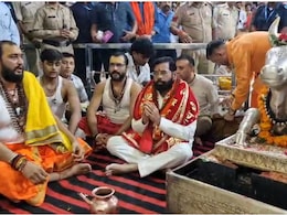 Mahakal: बाबा महाकाल की शरण में महाराष्ट्र के डिप्टी सीएम शिंदे, महाकालेश्वर से प्रदेश की खुशहाली की कामना की Mahakal: बाबा महाकाल की शरण में महाराष्ट्र के डिप्टी सीएम शिंदे, महाकालेश्वर से प्रदेश की खुशहाली की कामना की