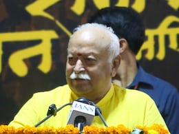 RSS की व्याख्यान श्रृंखला की शुरुआत आज से दिल्ली में, भागवत विभिन्न मुद्दों पर रखेंगे अपनी राय RSS की व्याख्यान श्रृंखला की शुरुआत आज से दिल्ली में, भागवत विभिन्न मुद्दों पर रखेंगे अपनी राय