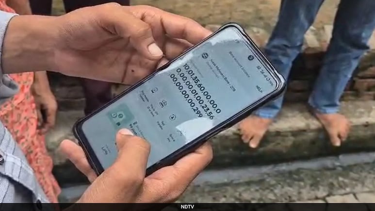 Dead Woman's UPI App Shows Shocking 37-Digit Balance. Heres What Bank And Police Said Dead Woman's UPI App Shows Shocking 37-Digit Balance. Heres What Bank And Police Said