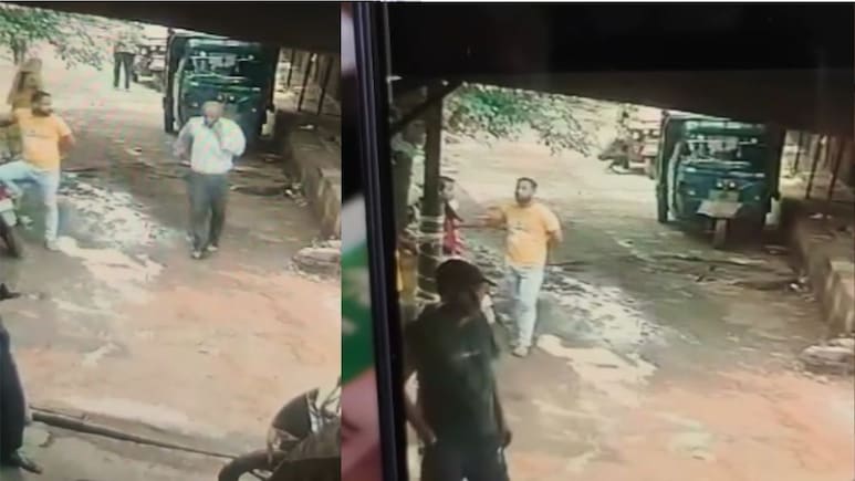 55 साल के शिक्षक ने 7 साल की छात्रा संग की गंदी हरकत, शिवपुरी के सरकारी स्कूल से आई शर्मनाक खबर 55 साल के शिक्षक ने 7 साल की छात्रा संग की गंदी हरकत, शिवपुरी के सरकारी स्कूल से आई शर्मनाक खबर