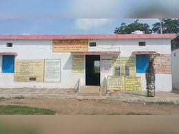 ये शिक्षक बच्चियों को ऑफिस में बुलाकर दिखाता था अश्लील वीडियो, राज खुलते ही मिली ऐसी सजा ये शिक्षक बच्चियों को ऑफिस में बुलाकर दिखाता था अश्लील वीडियो, राज खुलते ही मिली ऐसी सजा