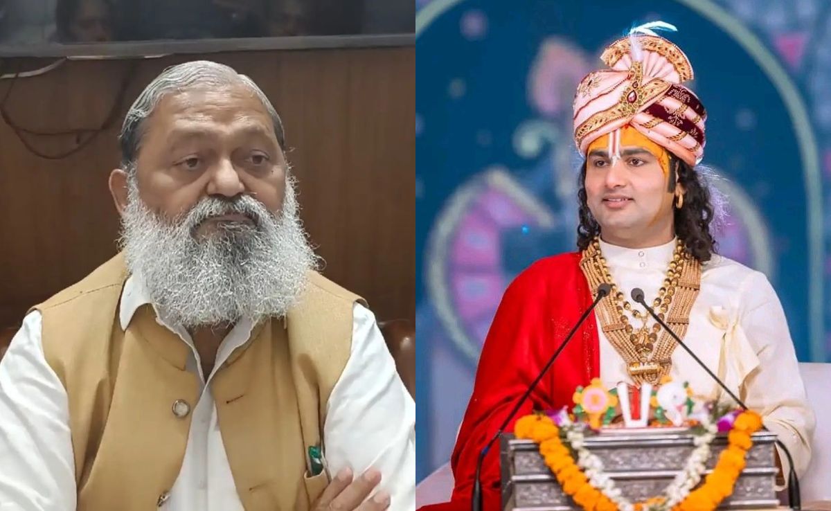 कोई भी चार किताबें पढ़ कथावाचक बन जाता है... अनिरुद्धाचार्य पर हरियाणा के मंत्री अनिज विज का हमला 