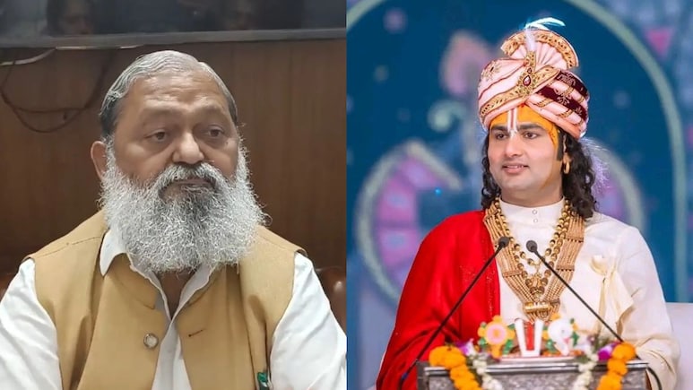 कोई भी चार किताबें पढ़ कथावाचक बन जाता है... अनिरुद्धाचार्य पर हरियाणा के मंत्री अनिज विज का हमला 