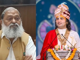 कोई भी चार किताबें पढ़ कथावाचक बन जाता है... अनिरुद्धाचार्य पर हरियाणा के मंत्री अनिज विज का हमला  कोई भी चार किताबें पढ़ कथावाचक बन जाता है... अनिरुद्धाचार्य पर हरियाणा के मंत्री अनिज विज का हमला