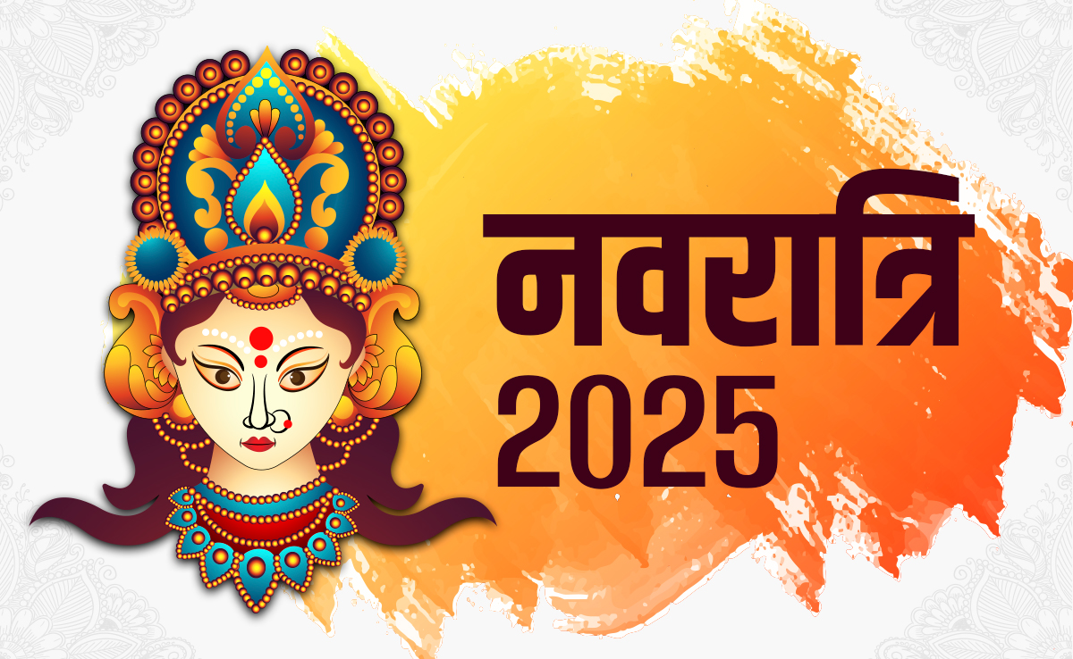 Shardiya Navratri 2025: नवरात्रि कब है? जानें कलश स्थापना से लेकर पूजा और पारण की तारीख