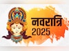 22 सितंबर से आरंभ हो रही शारदीय नवरात्रि, जानें घटस्थापना मुहूर्त और मां शैलपुत्र