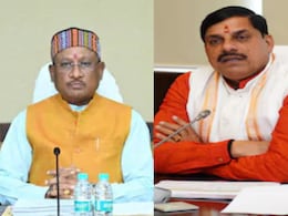 'प्रदेशवासी सुखी, समृद्ध और खुशहाल हों' CM मोहन से विष्णु साय तक... श्रीकृष्ण जन्माष्टमी पर दी शुभकामनाएं 'प्रदेशवासी सुखी, समृद्ध और खुशहाल हों' CM मोहन से विष्णु साय तक... श्रीकृष्ण जन्माष्टमी पर दी शुभकामनाएं