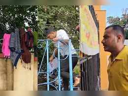 Patwari Exam 2025: लड़कियों के दुपट्टे उतरवाए, प्रवेश के लिए दीवार फांद गया अभ्यर्थी, देरी से पहुंचा कैंडिडेट तो एंट्री नहीं Patwari Exam 2025: लड़कियों के दुपट्टे उतरवाए, प्रवेश के लिए दीवार फांद गया अभ्यर्थी, देरी से पहुंचा कैंडिडेट तो एंट्री नहीं