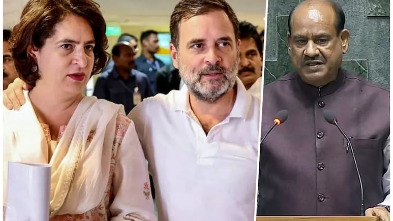 बिहार में वोटर लिस्ट ड्राफ्ट आया, संसद में बढ़ा संग्राम, जानें स्पीकर से क्यों मिले राहुल-प्रियंका? बिहार में वोटर लिस्ट ड्राफ्ट आया, संसद में बढ़ा संग्राम, जानें स्पीकर से क्यों मिले राहुल-प्रियंका?