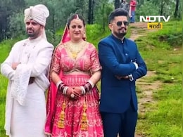 Himachal 'Jodidar' Brothers : दोन भावांनी एकाच मुलीशी का लग्न केलं? स्वत: सांगितलं कारण, पाहा Video Himachal 'Jodidar' Brothers : दोन भावांनी एकाच मुलीशी का लग्न केलं? स्वत: सांगितलं कारण, पाहा Video