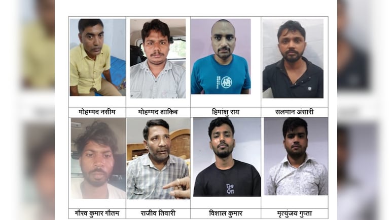 बांग्लादेशी घुसपैठियों को भारत का फर्जी दस्तावेज बनाने वाले गिरोह का भंडोफोड़, यूपी ATS के हत्थे चढ़े 8 शातिर