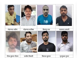 बांग्लादेशी घुसपैठियों को भारत का फर्जी दस्तावेज बनाने वाले गिरोह का भंडोफोड़, यूपी ATS के हत्थे चढ़े 8 शातिर बांग्लादेशी घुसपैठियों को भारत का फर्जी दस्तावेज बनाने वाले गिरोह का भंडोफोड़, यूपी ATS के हत्थे चढ़े 8 शातिर