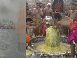 Ujjain: सावन का अंतिम सोमवार, बाबा महाकाल के दर्शन कर मुग्ध हो गए श्रद्धालु, राजा स्वरूप किया गया श्रृंगार