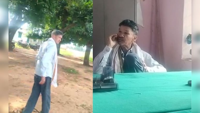MP News: शराब के नशे में प्राइमरी स्कूल पहुंचे प्रिंसिपल साहब... बोले- रोज दो पेग पीकर आता हूं