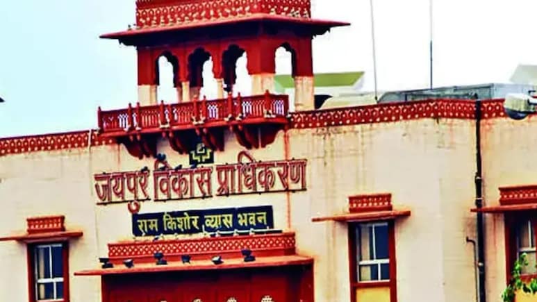 Rajasthan: अब घर बैठे कर सकते पट्टा और लीजडीड की प्रक्रिया, नहीं लगाना होगा JDA का चक्कर Rajasthan: अब घर बैठे कर सकते पट्टा और लीजडीड की प्रक्रिया, नहीं लगाना होगा JDA का चक्कर