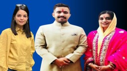 राजस्थान राजघराने के बाद हिमाचल के PWD मंत्री विक्रमादित्य सिंह पंजाब में करेंगे दूसरी शादी? कौन है दुल्हन