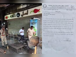 Rajasthan: नॉनवेज के साथ गणेशजी की फोटो दिखाई, कोटा में मच गया हंगामा, निगम ने मिनटों में सील किया रेस्टोरेंट