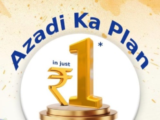 Rs 1 में 30 दिन तक रोज 2GB डेटा, 100 SMS और अनलिमिटेड कॉलिंग, जानें क्या है BSNL का Azadi ka Plan?