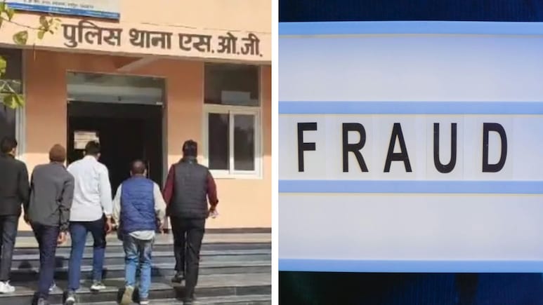 राजस्थान में महाघोटाला, मूक-बधिर बनकर हासिल कर ली सरकारी नौकरी, पोल खुली तो जॉब छोड़कर भागे 44 कर्मचारी