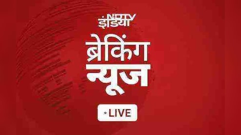 Live News: राहुल गांधी के नेतृत्व में आज INDIA ब्लॉक का बड़ा प्रदर्शन, धराली में राहत-बचाव कार्य जारी