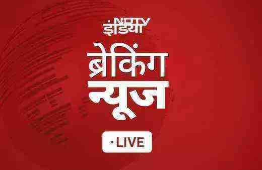 Live News: राहुल गांधी के नेतृत्व में आज INDIA ब्लॉक का बड़ा प्रदर्शन, धराली में राहत-बचाव कार्य जारी