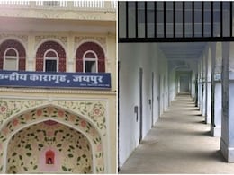 Rajasthan Jail Security: जयपुर सेंट्रल जेल की सुरक्षा में सेंध, तीन दिन में दूसरी बार मिला मोबाइल और सिम कार्ड Rajasthan Jail Security: जयपुर सेंट्रल जेल की सुरक्षा में सेंध, तीन दिन में दूसरी बार मिला मोबाइल और सिम कार्ड