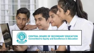 Open Book Exam: 9वीं के बच्चे देंगे किताब खोलकर परीक्षा, इन 7 पॉइन्ट में समझिए CBSE ने किए क्या-क्या बदलाव