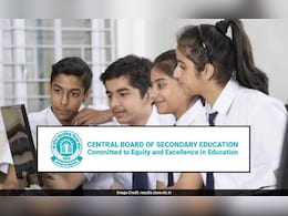 Generation Gap खत्म करेगा CBSE: स्कूल बुलाए जाएंगे बुजुर्ग, मोबाइल छोड़ दादा-दादी की कहानियों में खोएंगे बच्चे