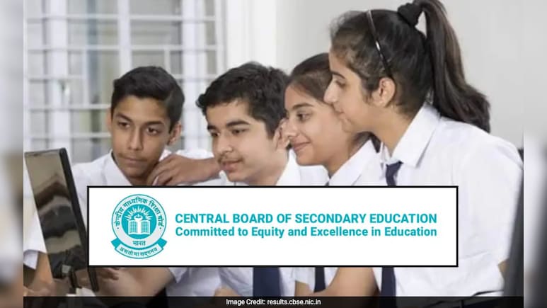 Generation Gap खत्म करेगा CBSE: स्कूल बुलाए जाएंगे बुजुर्ग, मोबाइल छोड़ दादा-दादी की कहानियों में खोएंगे बच्चे