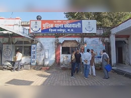 चार दिन पहले श्योपुर से गायब हुई लड़की मिर्जापुर से हुई बरामद, इंस्टाग्राम दोस्त की एंगल में बड़ा खुलासा चार दिन पहले श्योपुर से गायब हुई लड़की मिर्जापुर से हुई बरामद, इंस्टाग्राम दोस्त की एंगल में बड़ा खुलासा