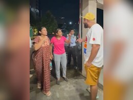 मैं मराठी नहीं बोलूंगा... मुंबई से सटे पनवेल की एक सोसायटी में मराठी भाषा को लेकर हुआ विवाद मैं मराठी नहीं बोलूंगा... मुंबई से सटे पनवेल की एक सोसायटी में मराठी भाषा को लेकर हुआ विवाद