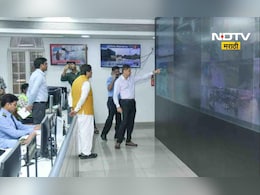 Rain News: राज्य आपत्कालीन नियंत्रण कक्षात मंत्र्यांची गर्दी, काय आदेश दिले?