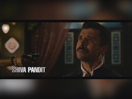 दर्शन कुमार ने विवेक अग्निहोत्री की 'द बंगाल फाइल्स' के बारे में कही ये बात दर्शन कुमार ने विवेक अग्निहोत्री की 'द बंगाल फाइल्स' के बारे में कही ये बात