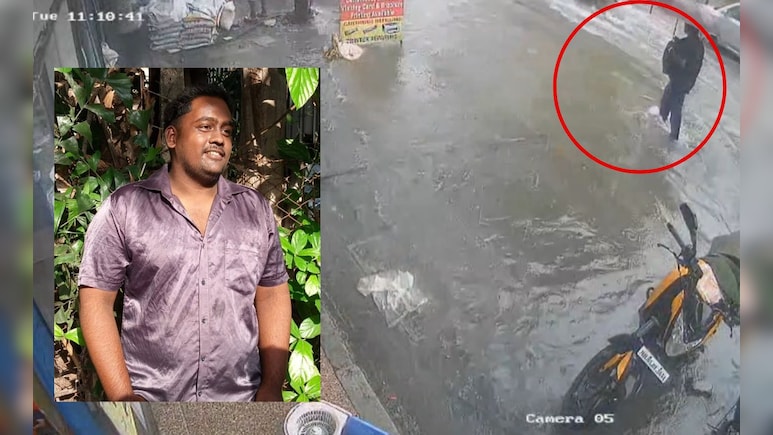 लोकांनी हाका मारल्या, हेडफोनने घात केला! एका चुकीने तरुणाचा क्षणात जीव गेला; भांडुपमधील भयंकर VIDEO